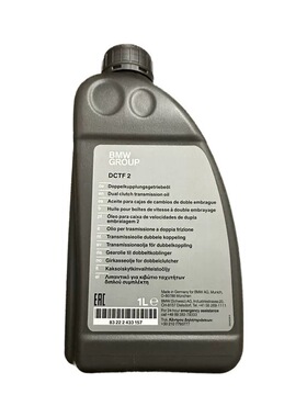 宝马原厂双离合变速箱油DCTF-2适用1系迷你Mini X1原装进口波箱油