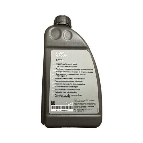 宝马原厂双离合变速箱油DCTF-2适用1系迷你Mini X1原装进口波箱油
