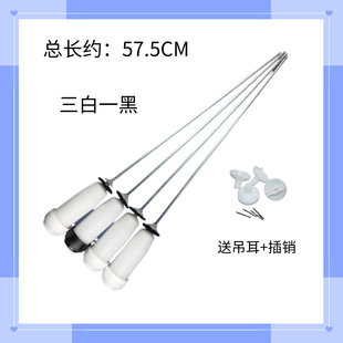 适用于三洋洗衣机原装 N9吊簧减震减振器平衡拉杆弹簧配件 吊杆N8