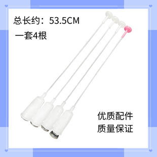 Q636U 适用松下洗衣机XQB65 Q641U吊杆 Q635U Q633U Q6321 Q6331