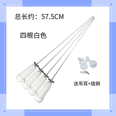 适用惠而浦洗衣机WB80806BV,WB80816BS,WB90816BS吊杆WT788BIS5R