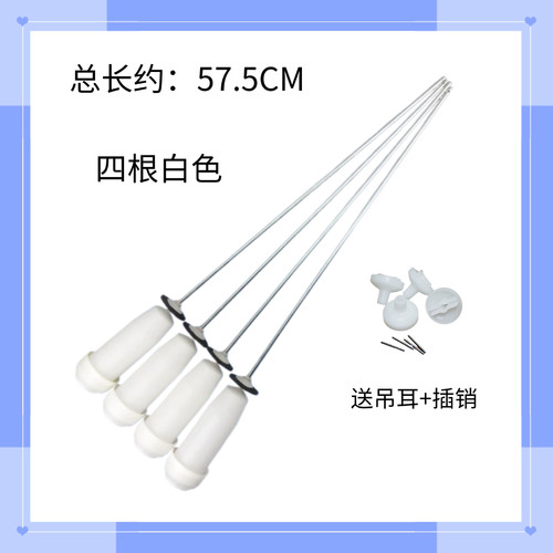 适用三洋惠而浦变频洗衣机吊杆WT8455BIMOS WT8755BIMOS平衡减震