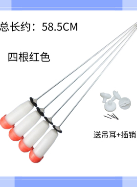 适用三洋荣事达洗衣机吊杆XQB65-B935DX/B935YX RB7008BS平衡拉杆