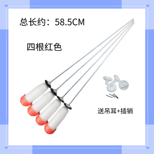 适用三洋帝度洗衣机吊杆DB7058BS DB70599BES减震器4红 DB7057BXS