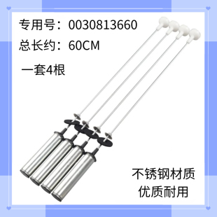 适用海尔洗衣机EB100Z129 EB100BZ059减震吊杆避震吊簧 EB100Z836