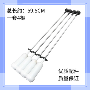 MB100 BF15288平衡杆减震器 Z1707 适用海尔统帅洗衣机吊杆TQB100