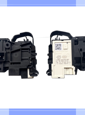 适用海尔洗衣机门锁XQG80-BD1626/BX12288/HBD1426/HBD1626门开关