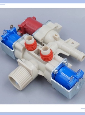适用LG洗衣机T65FS32PDE进水阀T75FS32PDE电磁阀XQB70-S3PD入水阀