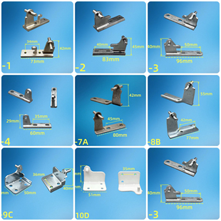 适用索伊冰箱配件冰箱门铰链中门轴底下门合页BCD门配件大全通用