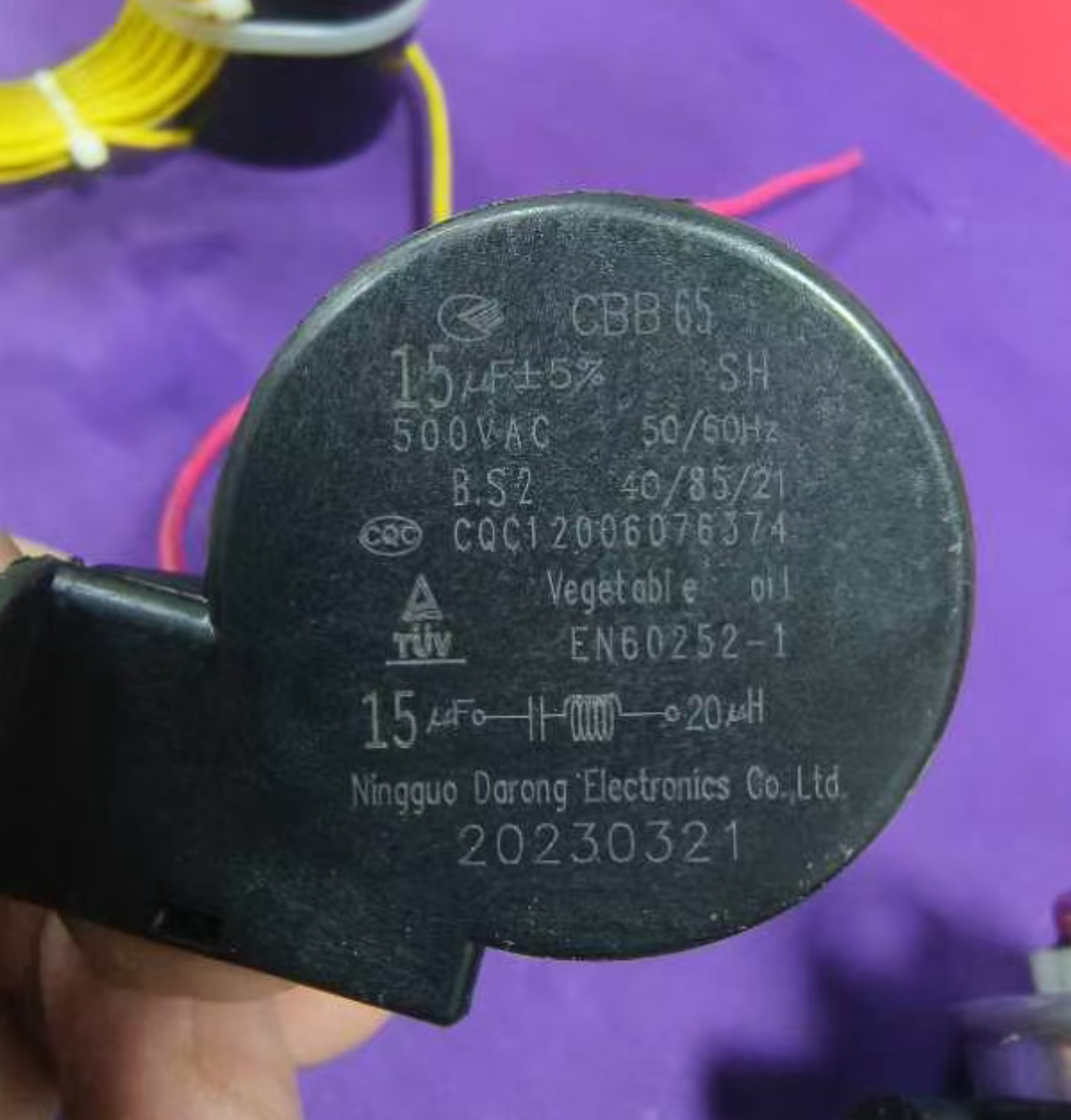 CBB60适用惠而浦三洋11.5uf电容 450vac全自动洗衣机带线启动电容