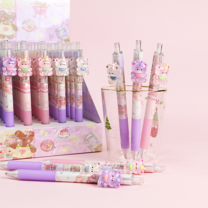 小熊自动铅笔可爱少女心高颜值自动笔小学生儿童用0.5mm活动铅笔