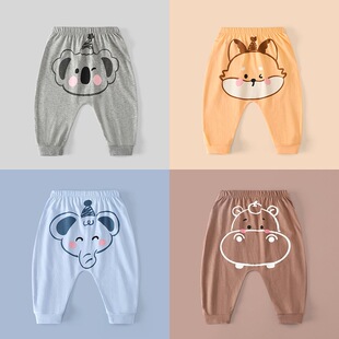 儿童裤 婴儿大PP裤 子休闲裤 哈伦裤 纯棉夏季 男童女童宝宝长裤 薄款