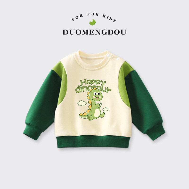 男童时尚卫衣春秋套头外套