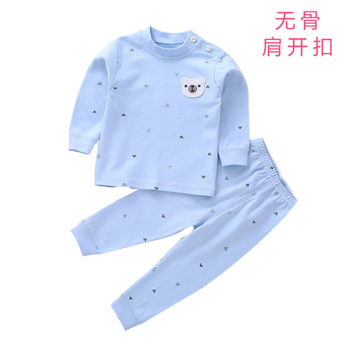 纯棉内衣套装新生儿春秋