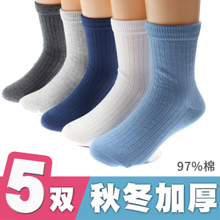 97%棉无骨 加厚保暖男童3女童5宝宝中筒袜 六指鼠儿童袜子春秋冬季