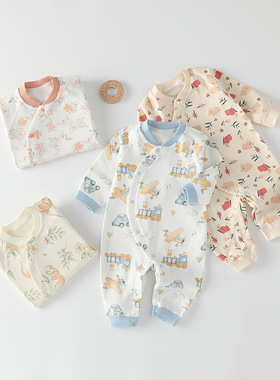 婴儿连体衣a类新生儿衣服 纯棉春秋哈衣连身衣爬服0-1-2岁59-90CM