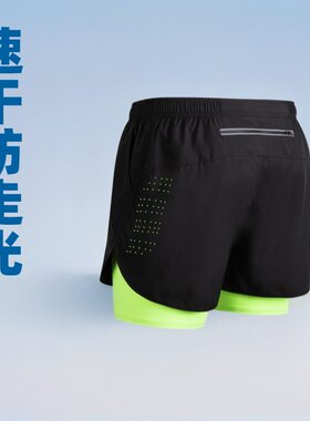疯狂肌肉男士运动短裤双层内衬