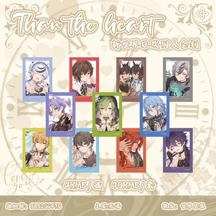 【现货余量】正版比心拍立得（非瑕疵款）