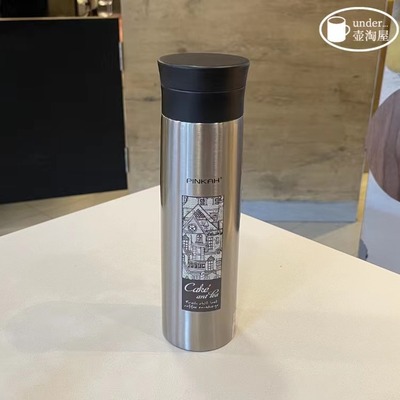 PINKAH 品家家品 PJ-3253 轻量不锈钢抽真空瓶杯保温泡茶情侣水杯