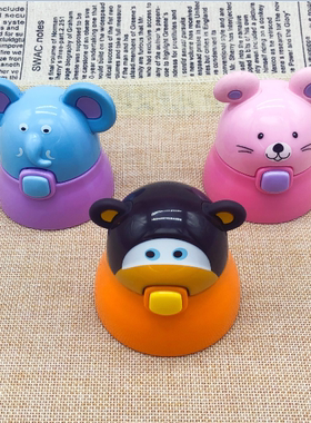 萌楚楚MON-84396 84397 84398 84399 3555通用防漏吸管水杯盖配件