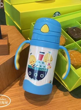 萌楚楚 MON-83262儿童吸管保温杯抽真空宝宝吸管水杯弹跳式杯盖壶