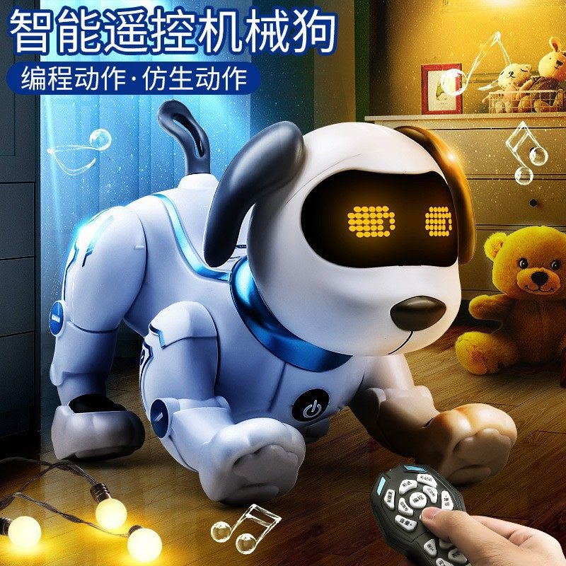 亚马逊跨境智能机器狗男女孩电动玩具儿童益智遥控机器人玩具,玩具/童车/益智/积木/模型,逻辑/思维训练玩具,淘宝优惠券,粉丝福利购,淘宝优惠卷