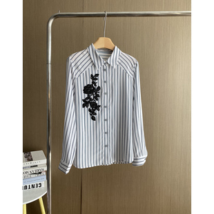 长袖 法式 新款 女2026春季 polo领桑蚕丝上衣 浪漫竖条纹钉珠真丝衬衫