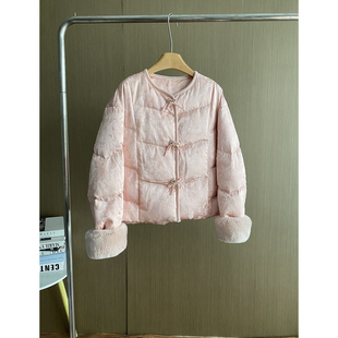 高端新中式国风羽绒服女短款2025冬季新款圆领提花白鸭绒保暖外套