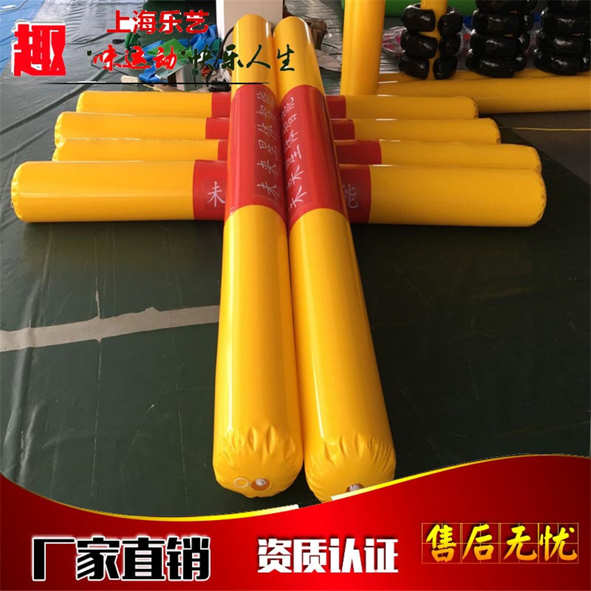 充气金箍棒拓展体智能幼儿园教具