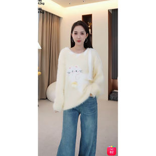 A135马卡龙甜系猫咪提花貂绒毛衣 小四粉丝专享