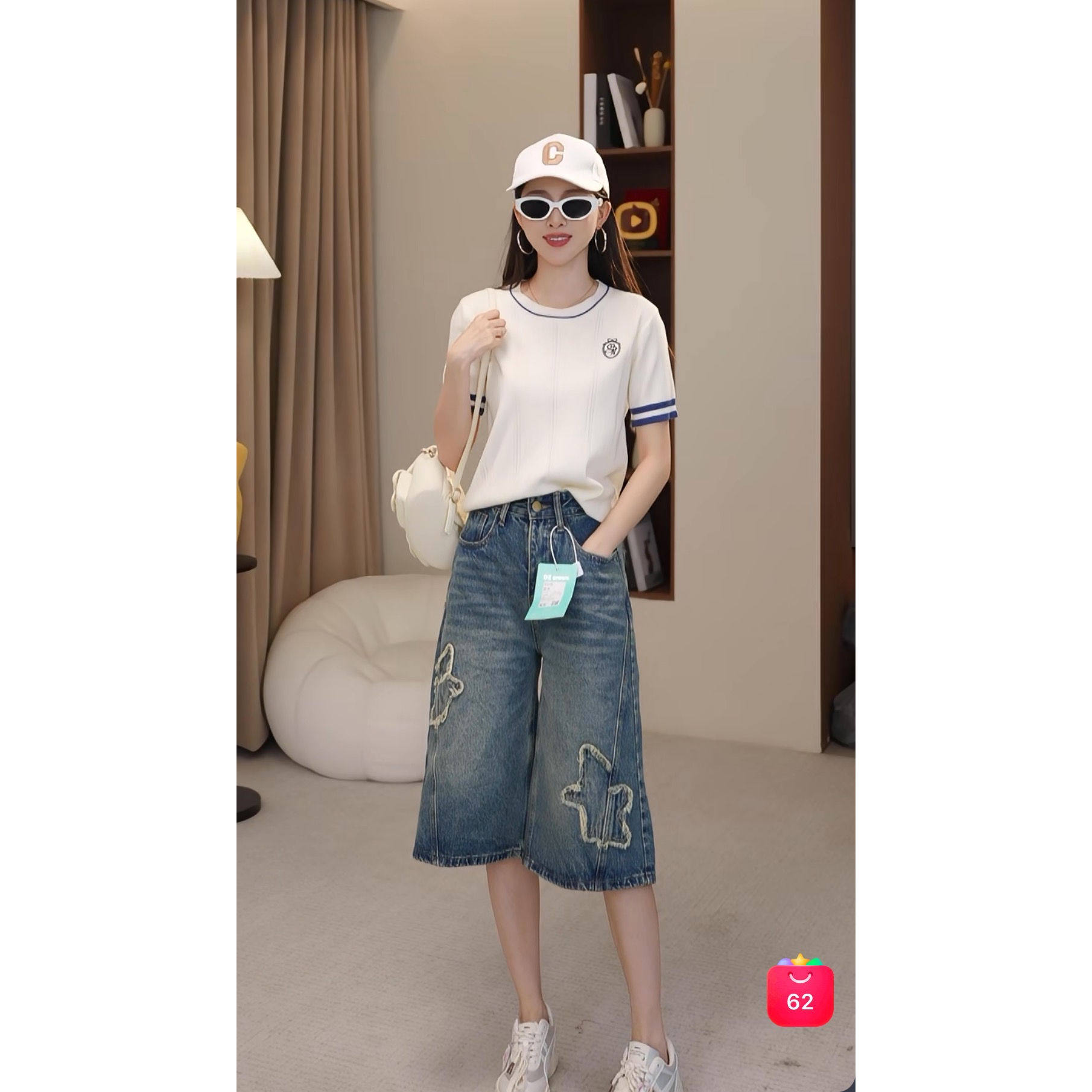 【小四粉丝专享】A554撞色边短袖针织衫女夏季百搭