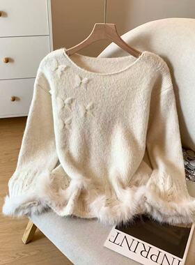 【小四粉丝专享】A346甜美风立体蝴蝶长袖针织衫