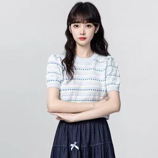 【小四粉丝专享】A589条纹冰丝针织衫女夏圆领短袖设计感短款上衣