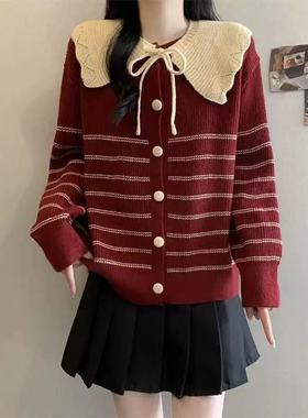 【小四粉丝专享】A253学院风红色条纹娃娃领针织开衫