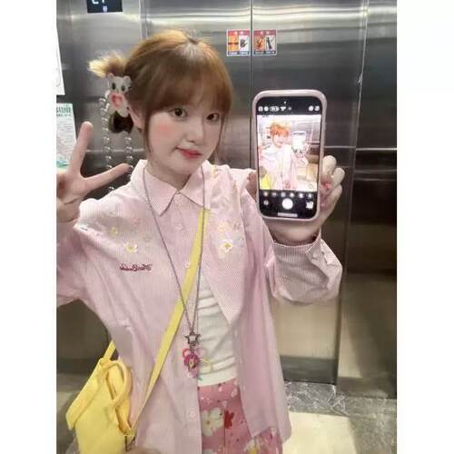 【小四粉丝专享】A432条纹刺绣衬衫女长袖宽松防晒百搭上衣