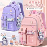 Школьный рюкзак, сверхлегкая сумка через плечо для принцессы со сниженной нагрузкой, защита позвоночника