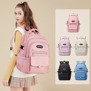 小学生书包女孩四五六年级初中生背包男多层大容量减负护脊双肩包