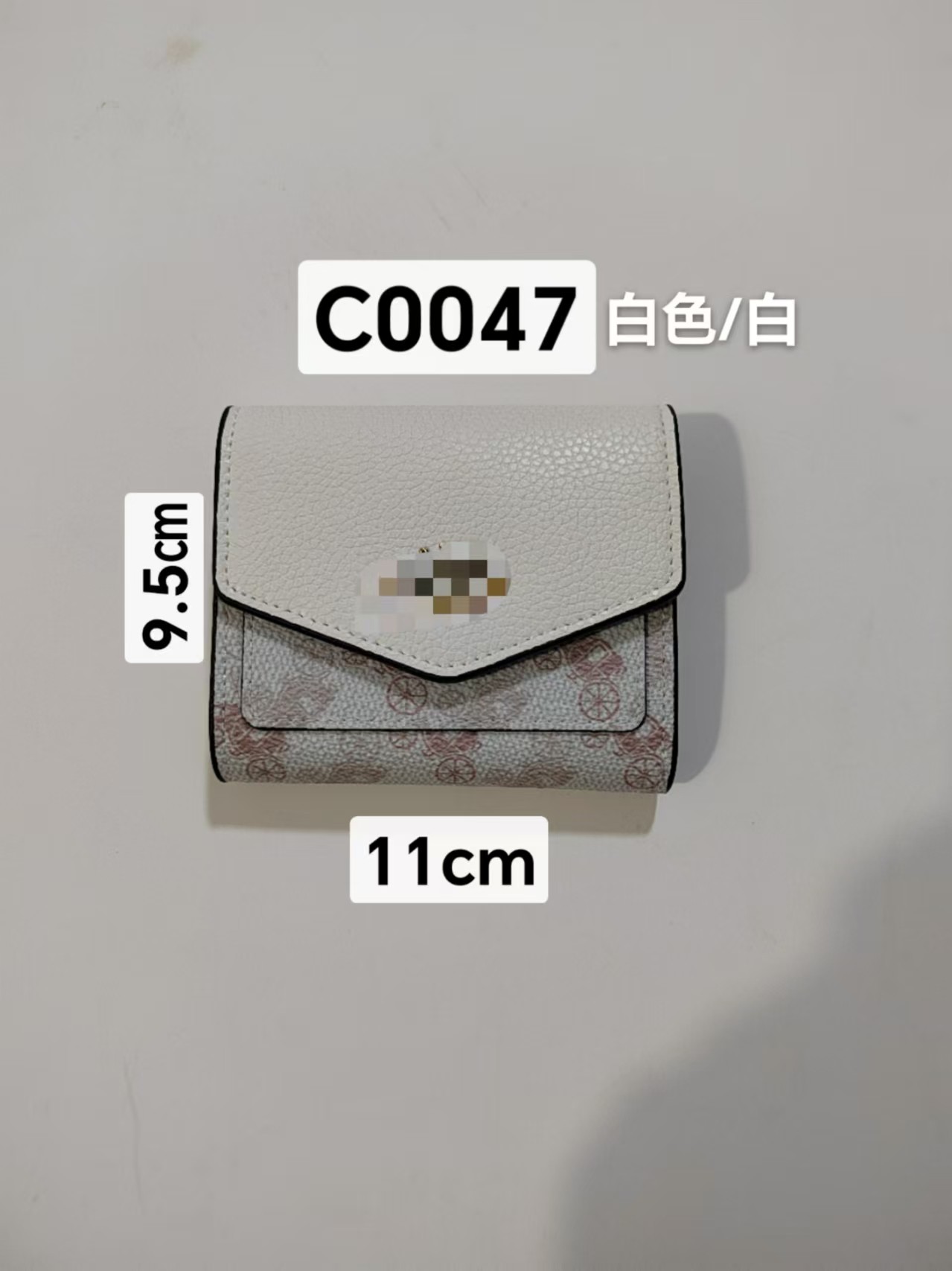 小三折：2024新款女包拼色印花钱包迷你可爱小三折包3161，0047