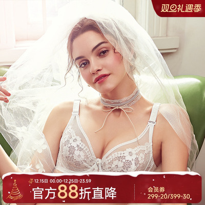 怡倩大胸显小文胸薄款