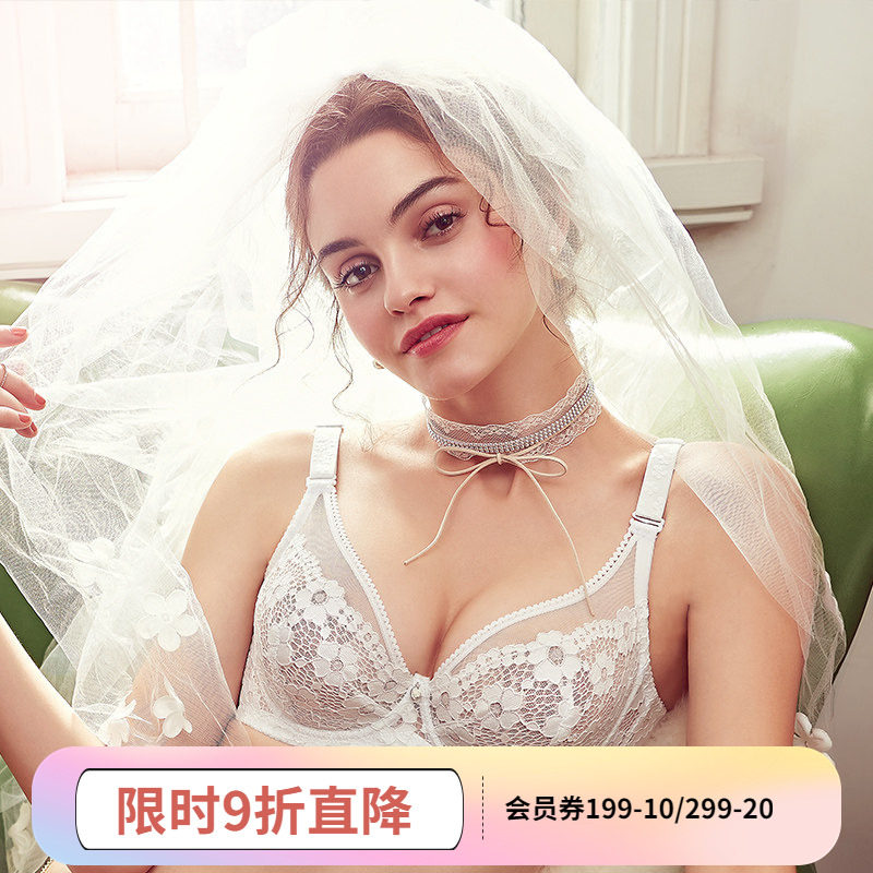 怡倩大胸显小文胸薄款聚拢蕾丝胸罩大码法式超薄性感惑内衣女夏季