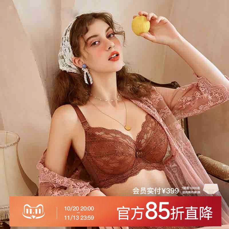 怡倩大胸显小薄款文胸聚拢收副乳防下垂胸罩全罩杯超薄大码内衣女