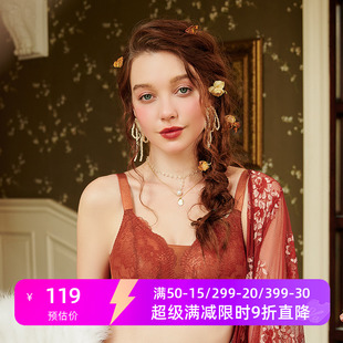 怡倩内衣女无钢圈薄款 文胸 大胸显小全罩杯胸罩 舒适性感超薄大码