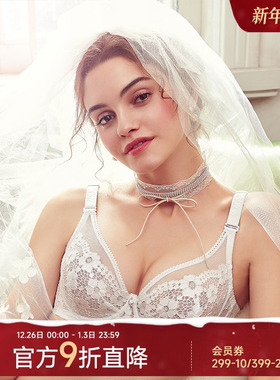 怡倩大胸显小文胸薄款聚拢蕾丝胸罩大码法式超薄性感惑内衣女夏季