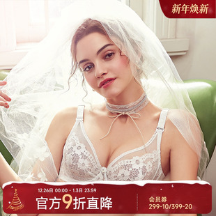 超薄性感惑内衣女夏季 法式 聚拢蕾丝胸罩大码 怡倩大胸显小文胸薄款