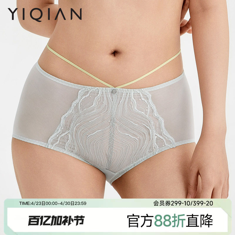 怡倩【千层酥】性感绑带蕾丝内裤女夏薄款胖mm大码女士中腰三角裤