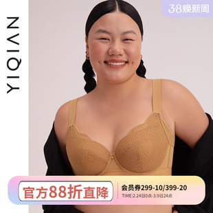 怡倩【调整型薄棉杯】大胸内衣女聚拢收副乳防下垂大码薄款文胸