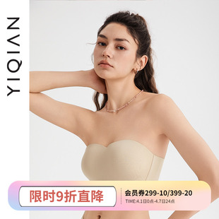 怡倩 大胸无肩带内衣女聚拢防滑夏季 隐形无痕薄款 文胸 稳稳托