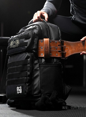 FNF狼头健身包大容量干湿分离防水手提战术训练户外运动双肩背包