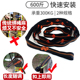 户外专用吊床绑带延长带加粗可调距绑绳快速搭建扁带蚊帐吊床绳索