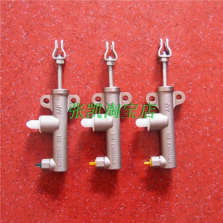 长城哈佛H6离合器总泵